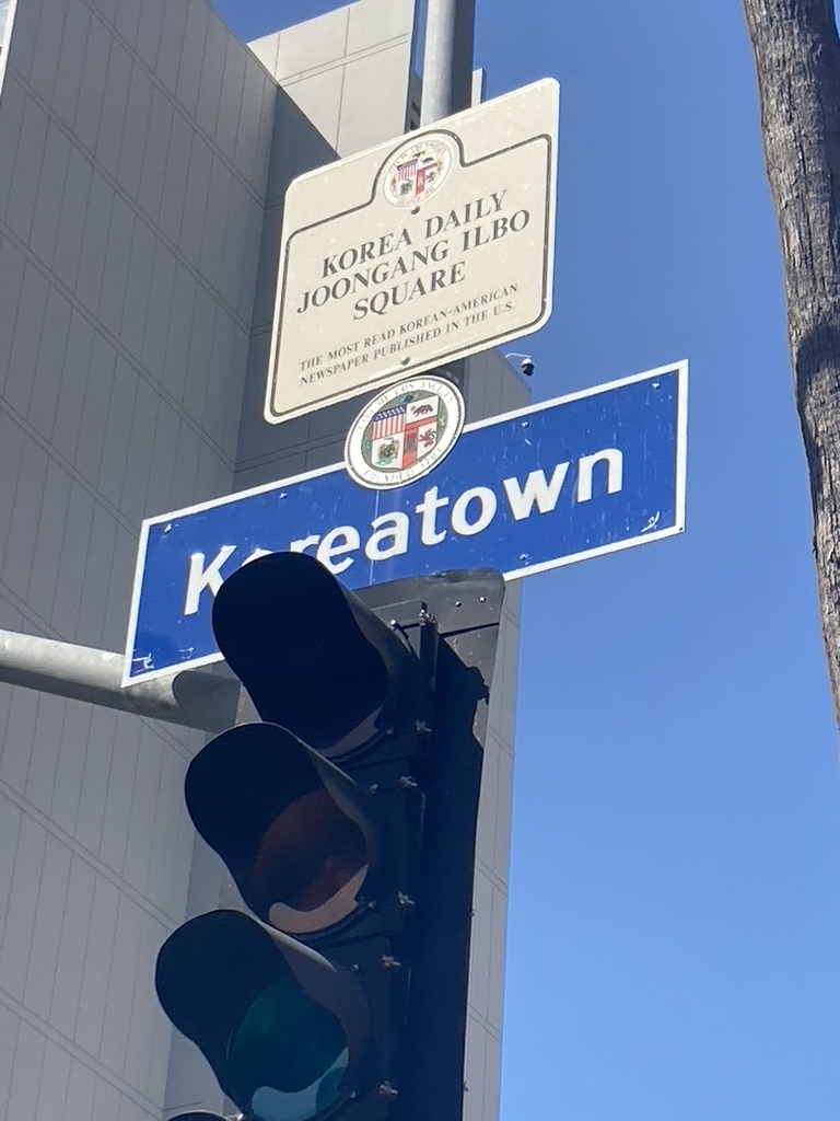 Los Angeles, California, September 13, 2023